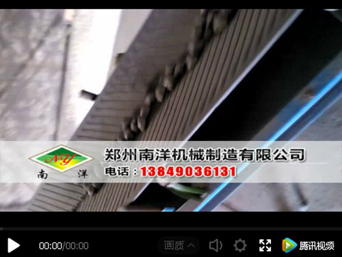 河南安阳型煤生产线使用现场